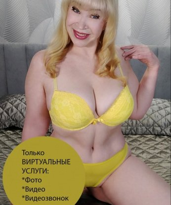 Анкета проститутки Людмила - Фото 1, Куралово, 43 года, №4945